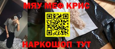 а пвп мука Бузулук