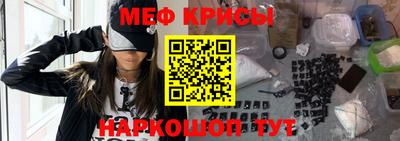 марки lsd Бугуруслан