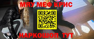 метадон Будённовск