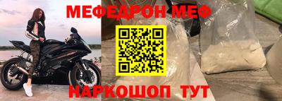 метадон Будённовск