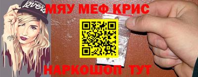 марки lsd Бугуруслан