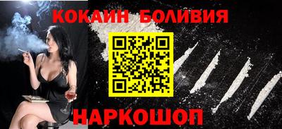 метадон Будённовск