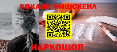 а пвп мука Бузулук
