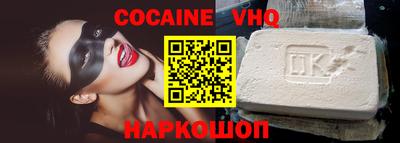 метадон Будённовск
