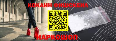 метадон Будённовск