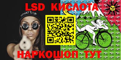 метадон Будённовск