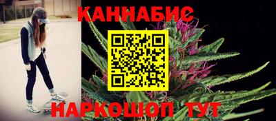 метадон Будённовск