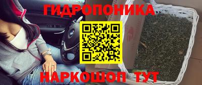 марки lsd Бугуруслан