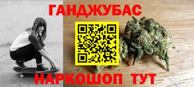 метадон Будённовск