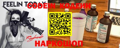 марки lsd Бугуруслан