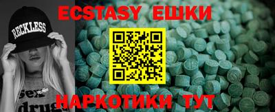а пвп мука Бузулук