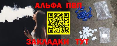 метадон Будённовск
