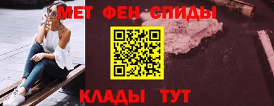а пвп мука Бузулук