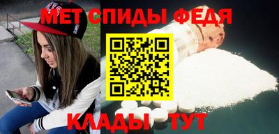 а пвп мука Бузулук