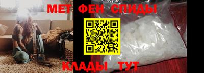 марки lsd Бугуруслан