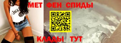марки lsd Бугуруслан