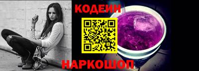а пвп мука Бузулук