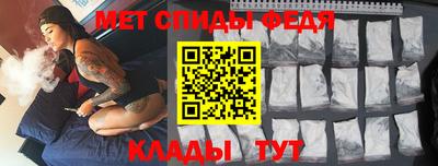 а пвп мука Бузулук