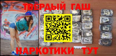 метадон Будённовск