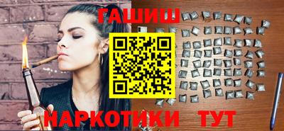а пвп мука Бузулук