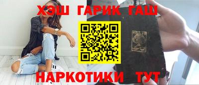 марки lsd Бугуруслан