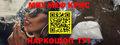 метадон Будённовск
