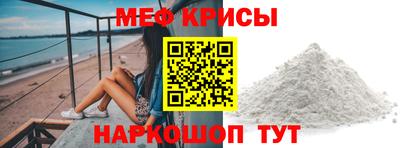 метадон Будённовск