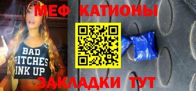 марки lsd Бугуруслан