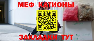 марки lsd Бугуруслан