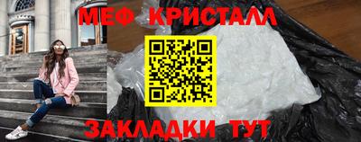 марки lsd Бугуруслан