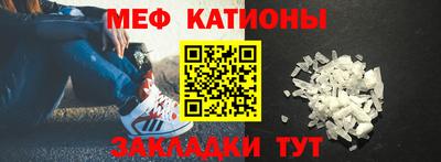марки lsd Бугуруслан